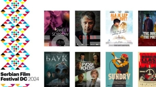 Festival srpskog igranog filma